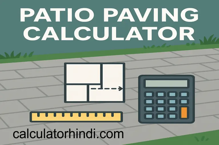 Patio paving calculator